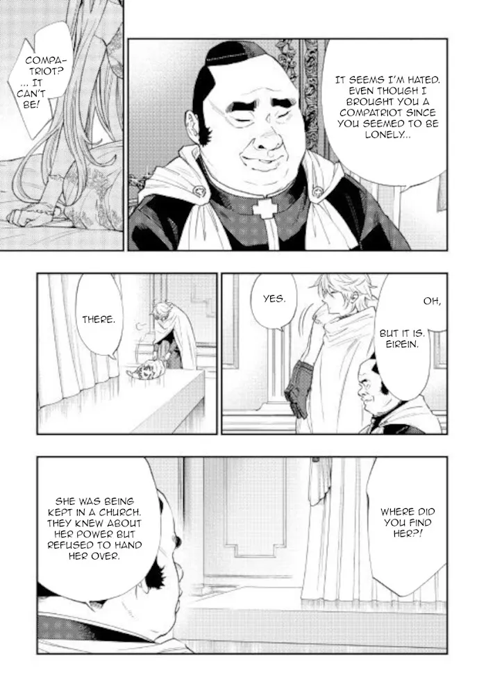 The New Gate - Chapter 67 Page 23