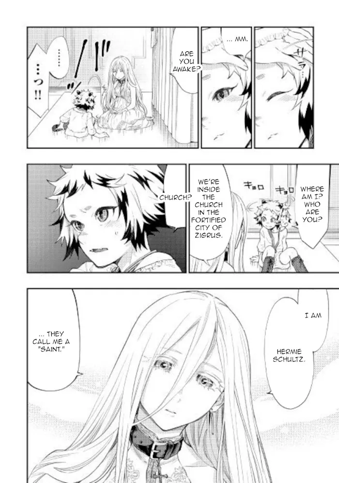 The New Gate - Chapter 67 Page 26