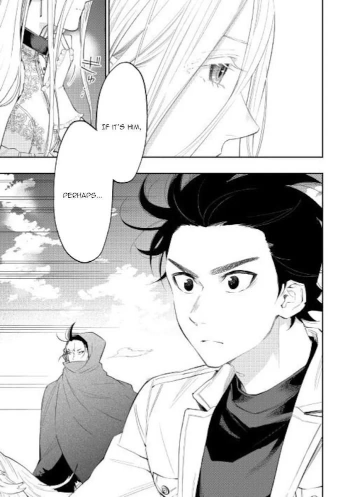 The New Gate - Chapter 68 Page 7
