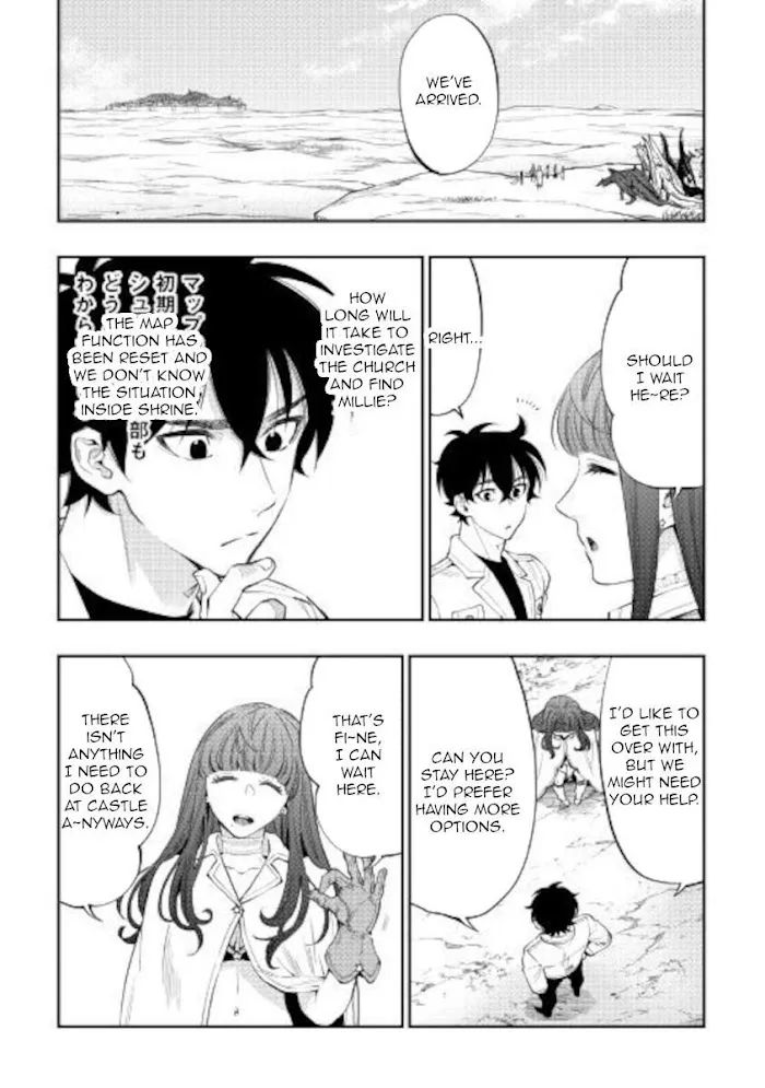 The New Gate - Chapter 68 Page 8