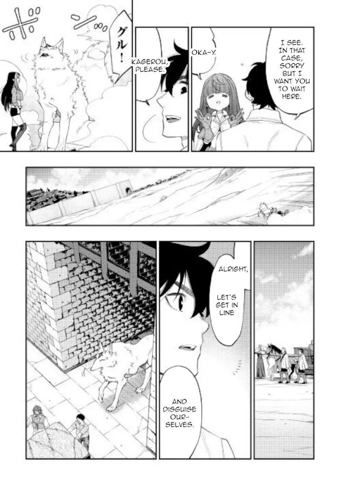 The New Gate - Chapter 68 Page 9