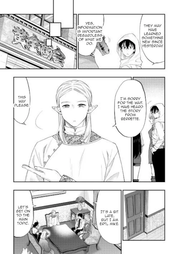 The New Gate - Chapter 68 Page 11