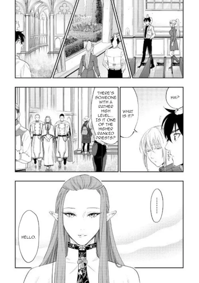 The New Gate - Chapter 68 Page 17