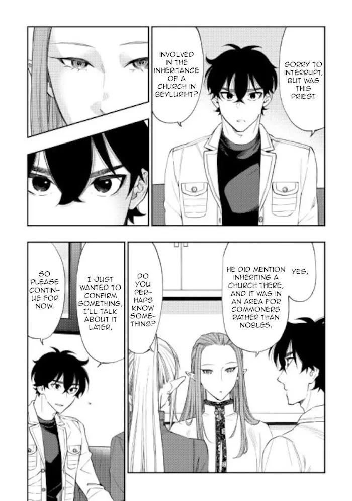 The New Gate - Chapter 69 Page 2