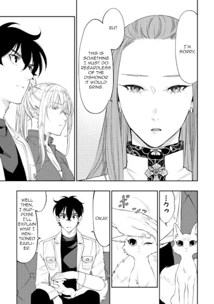 The New Gate - Chapter 69 Page 5