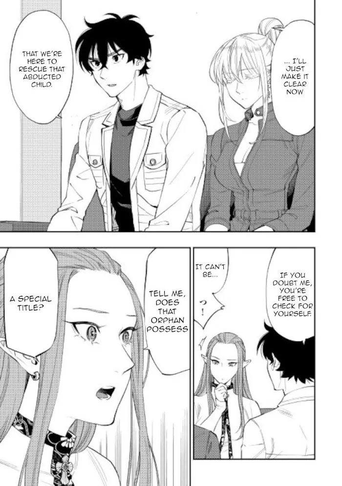 The New Gate - Chapter 69 Page 7