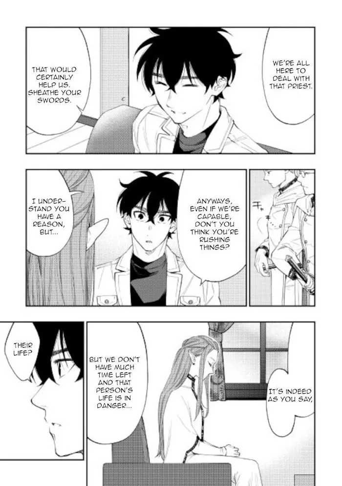 The New Gate - Chapter 69 Page 9