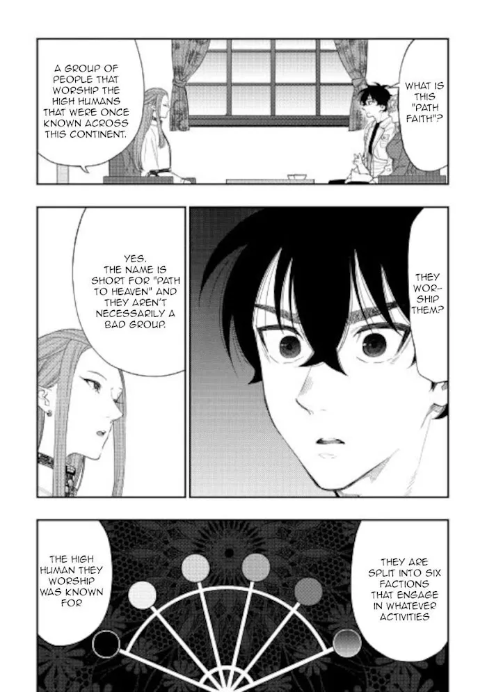 The New Gate - Chapter 69 Page 11