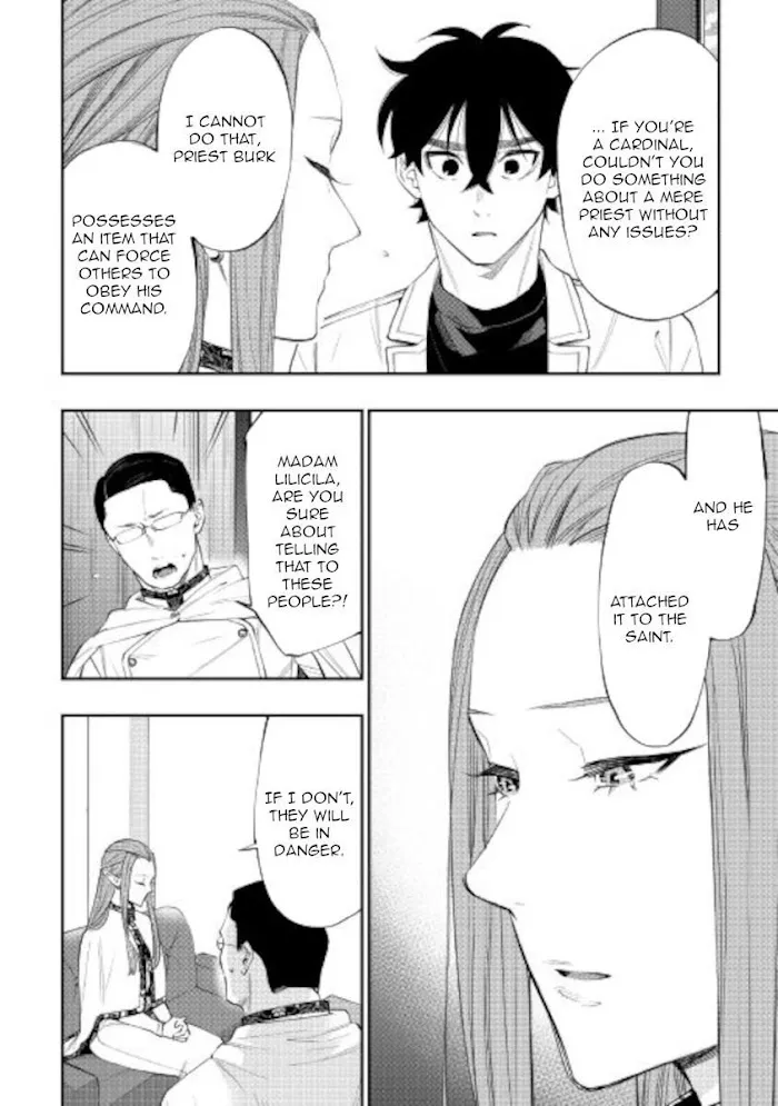The New Gate - Chapter 69 Page 16