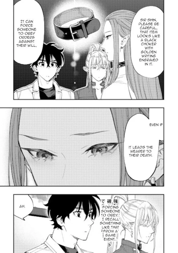The New Gate - Chapter 69 Page 17