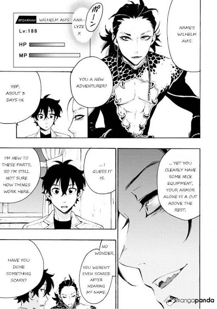 The New Gate - Chapter 7 Page 5