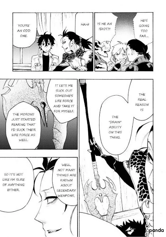 The New Gate - Chapter 7 Page 7