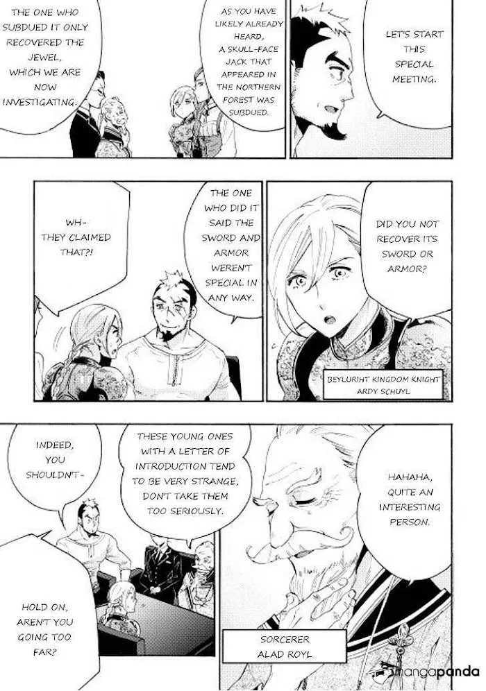 The New Gate - Chapter 7 Page 13