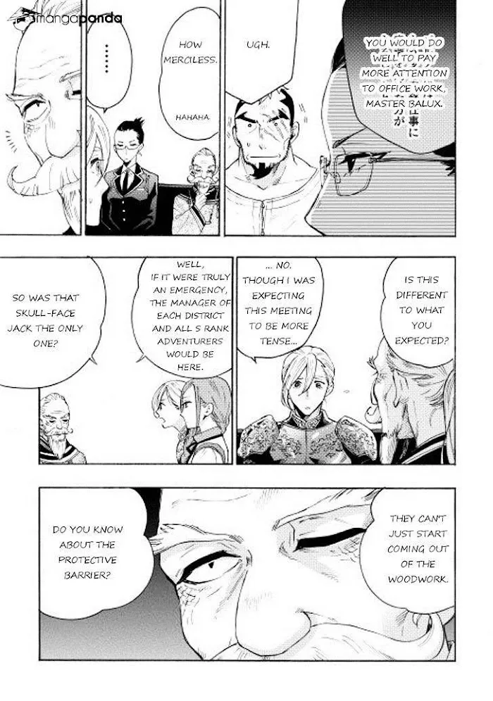 The New Gate - Chapter 7 Page 15