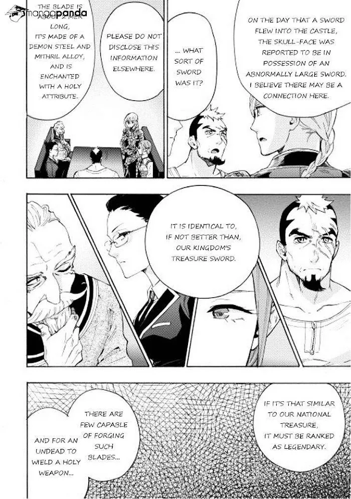 The New Gate - Chapter 7 Page 18