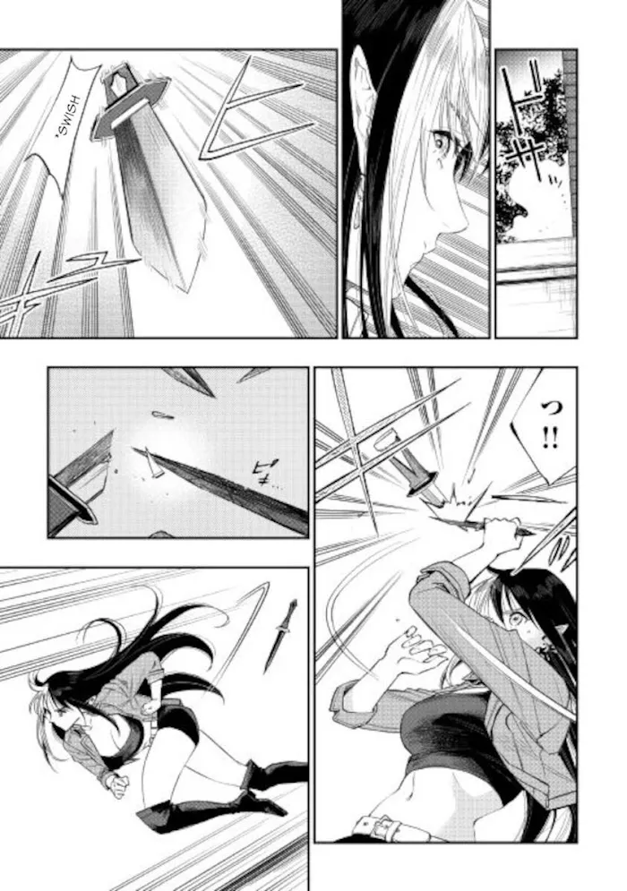 The New Gate - Chapter 70 Page 15