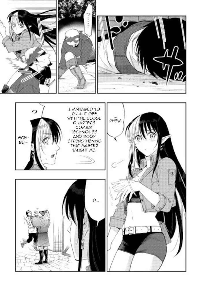 The New Gate - Chapter 70 Page 17