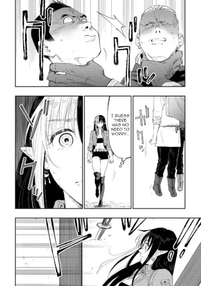 The New Gate - Chapter 70 Page 18