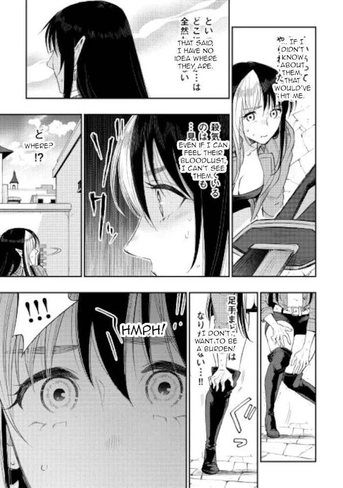 The New Gate - Chapter 70 Page 19