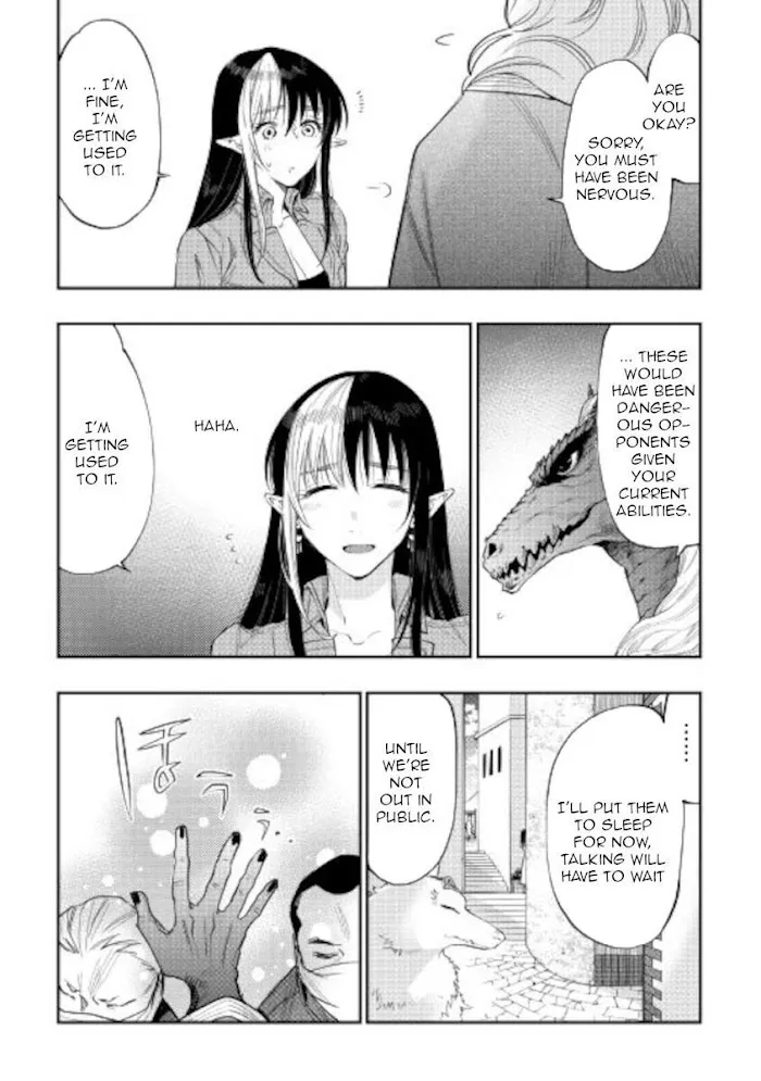 The New Gate - Chapter 70 Page 22