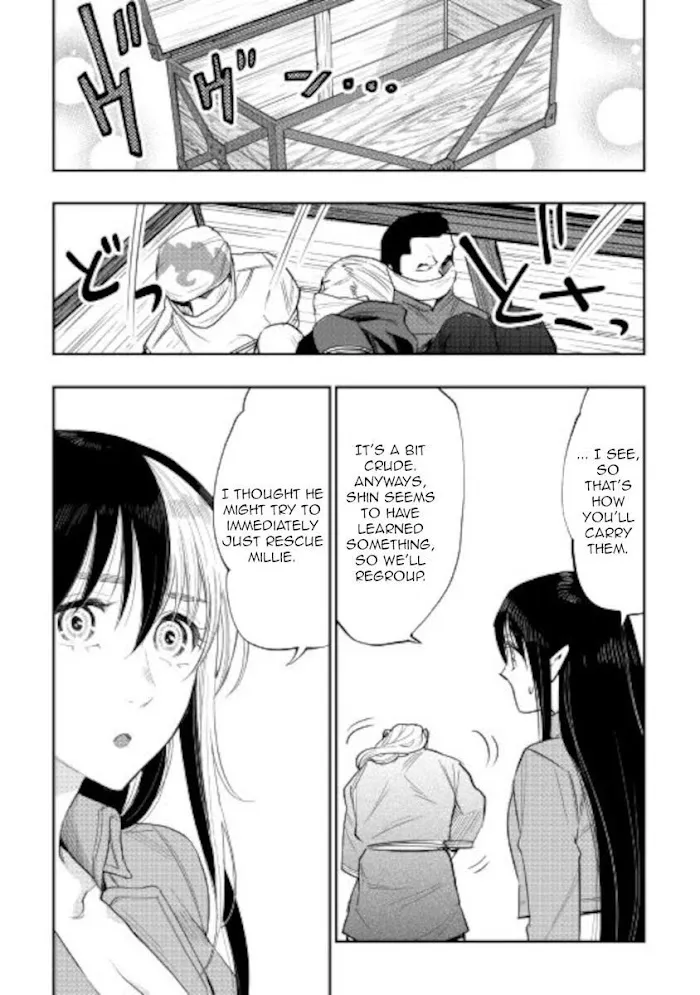 The New Gate - Chapter 70 Page 23