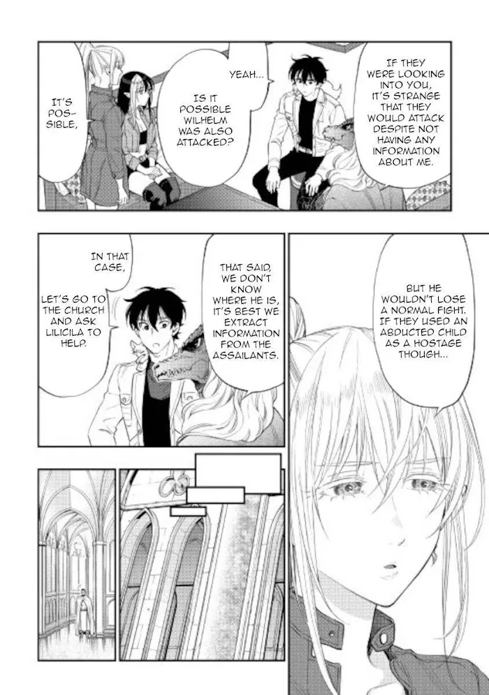 The New Gate - Chapter 71 Page 6