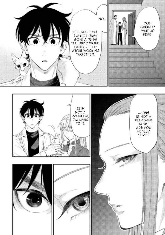 The New Gate - Chapter 71 Page 8