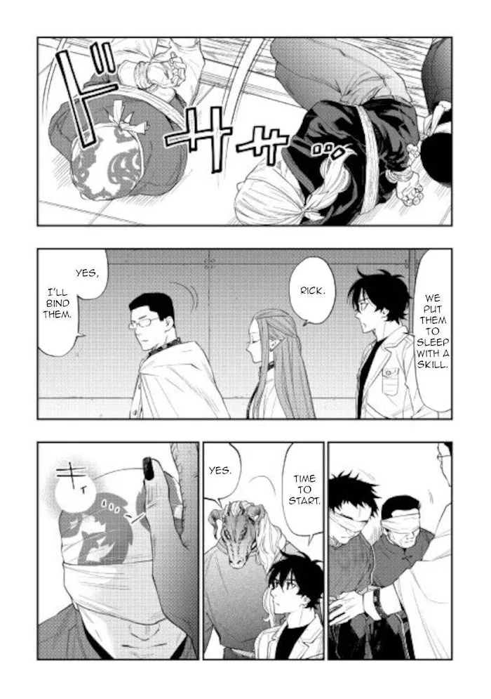 The New Gate - Chapter 71 Page 12