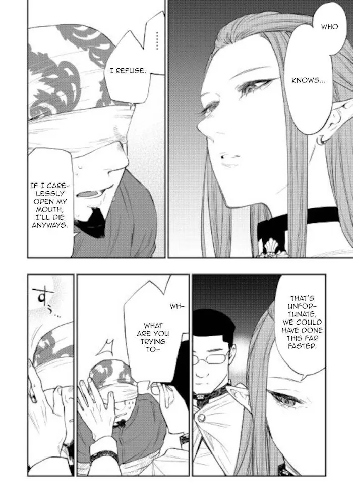 The New Gate - Chapter 71 Page 14