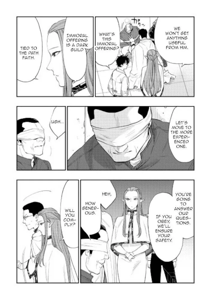 The New Gate - Chapter 71 Page 16