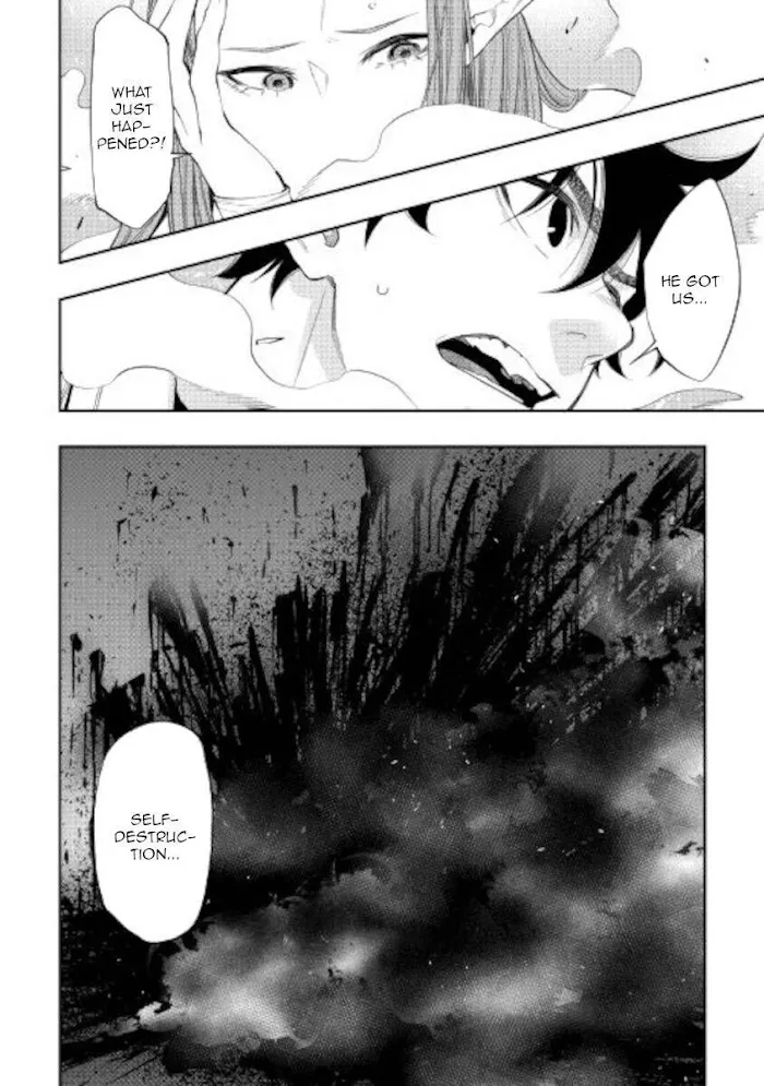 The New Gate - Chapter 71 Page 19