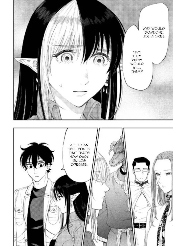 The New Gate - Chapter 71 Page 21