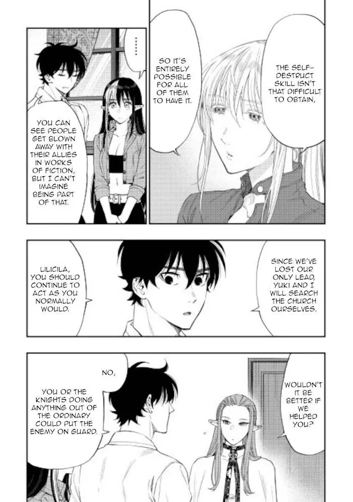 The New Gate - Chapter 71 Page 22