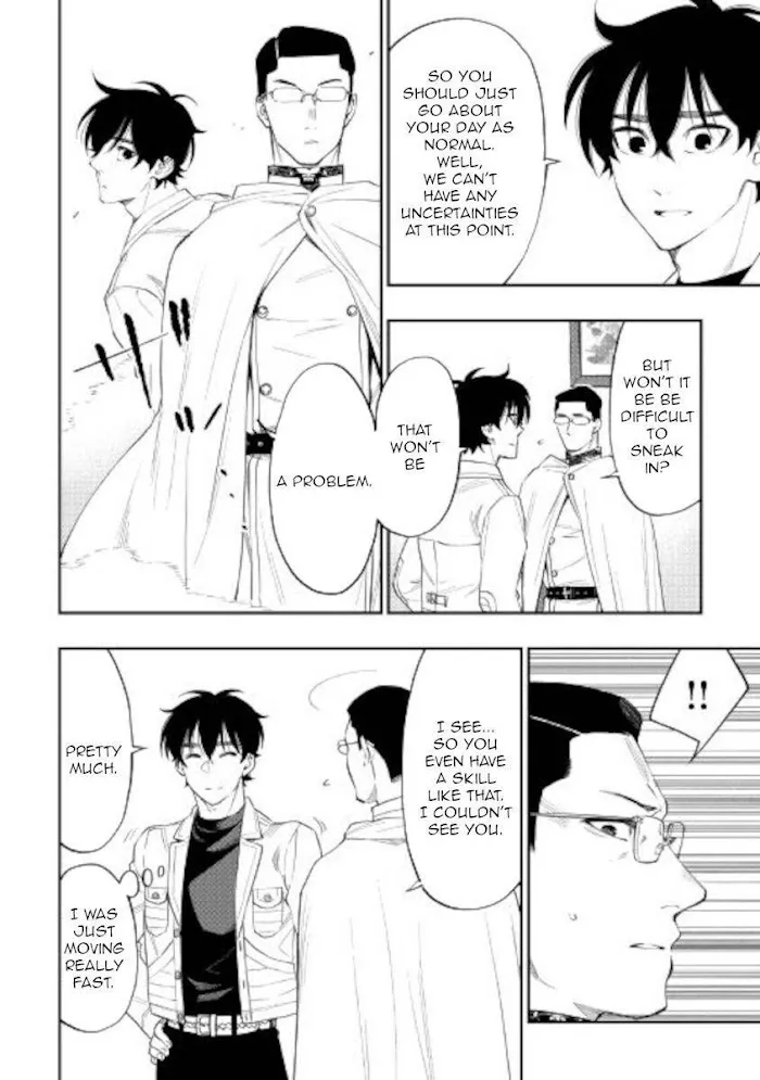 The New Gate - Chapter 71 Page 23