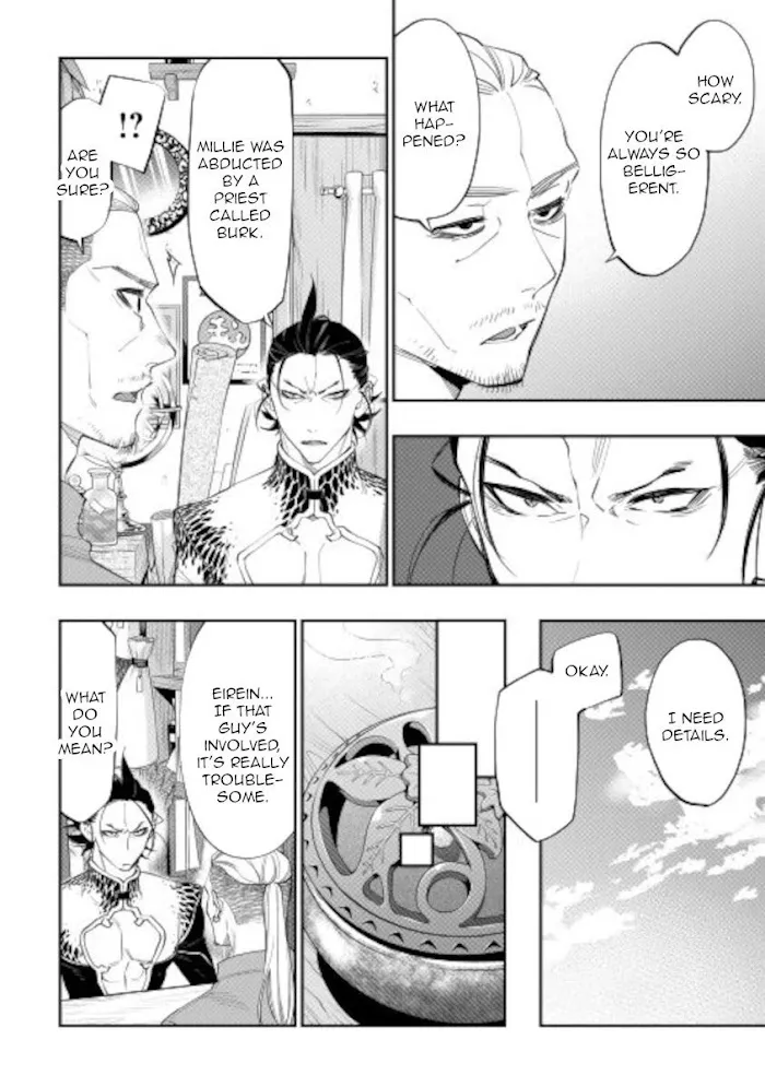 The New Gate - Chapter 72 Page 4