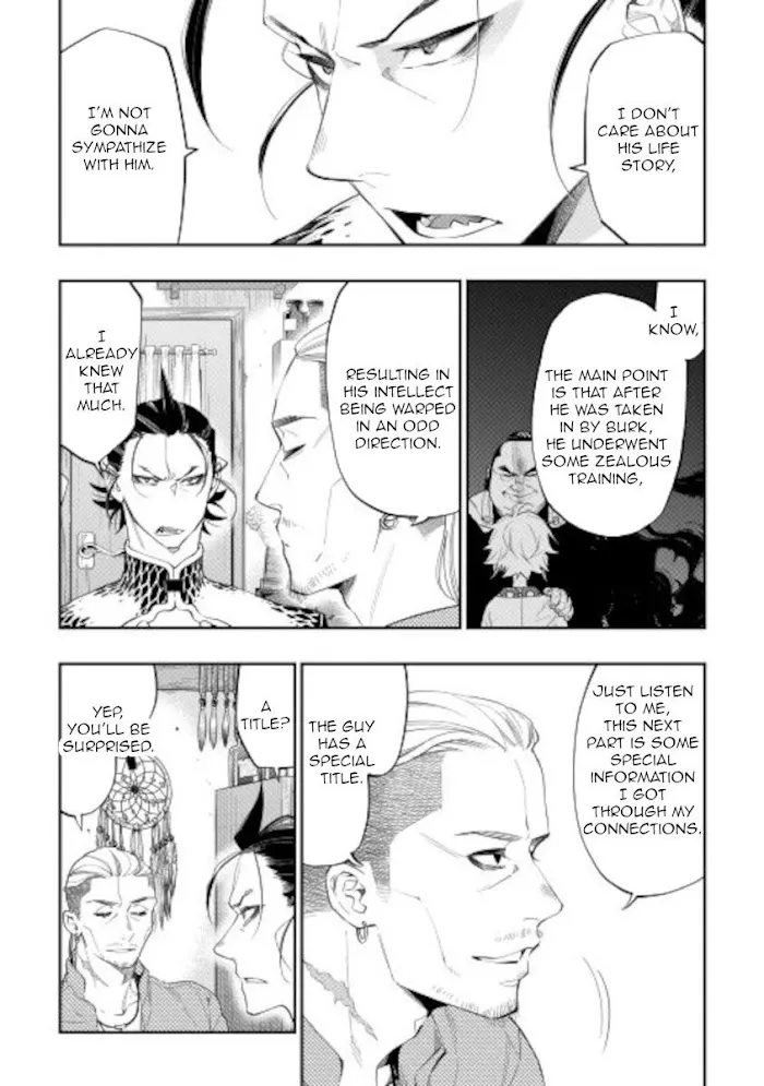 The New Gate - Chapter 72 Page 6