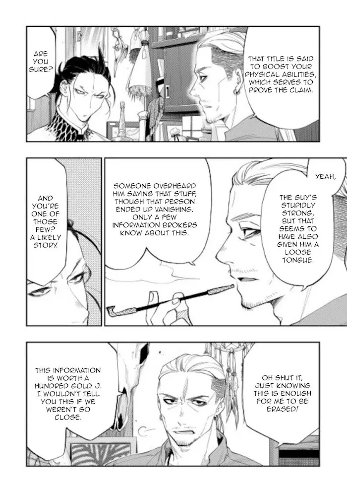 The New Gate - Chapter 72 Page 8