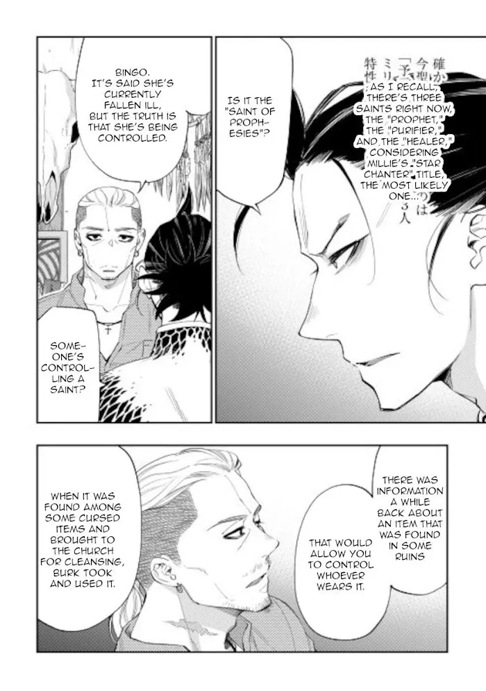 The New Gate - Chapter 72 Page 10