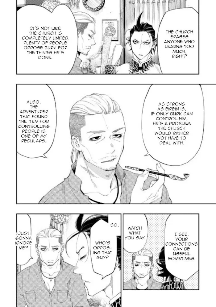 The New Gate - Chapter 72 Page 12