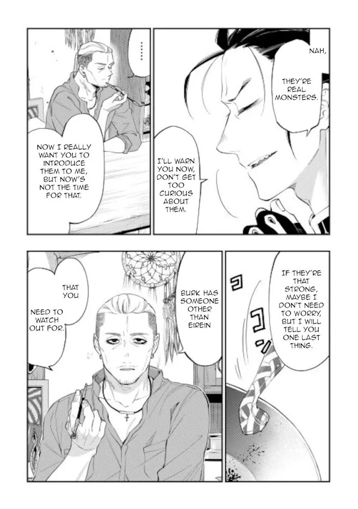 The New Gate - Chapter 72 Page 15