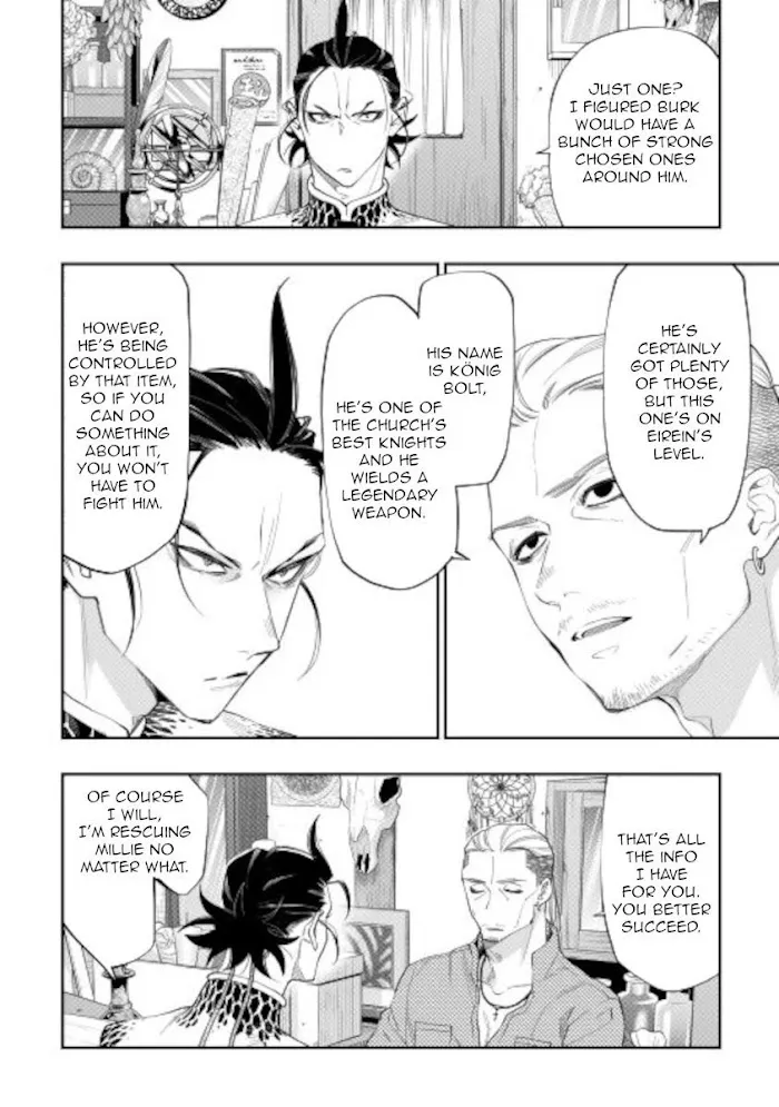 The New Gate - Chapter 72 Page 16