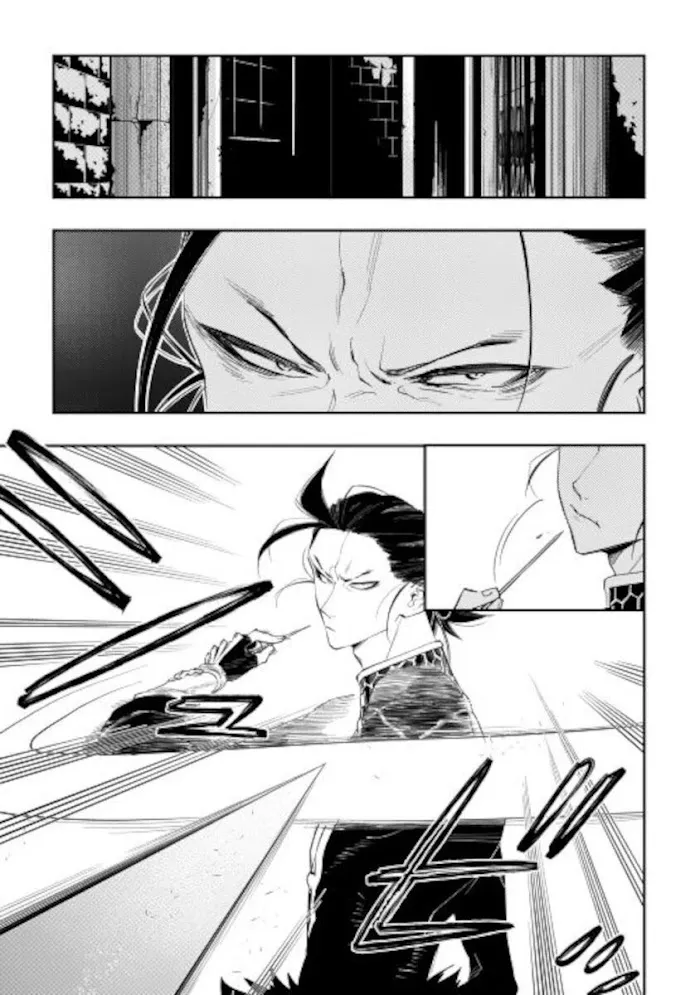 The New Gate - Chapter 72 Page 19