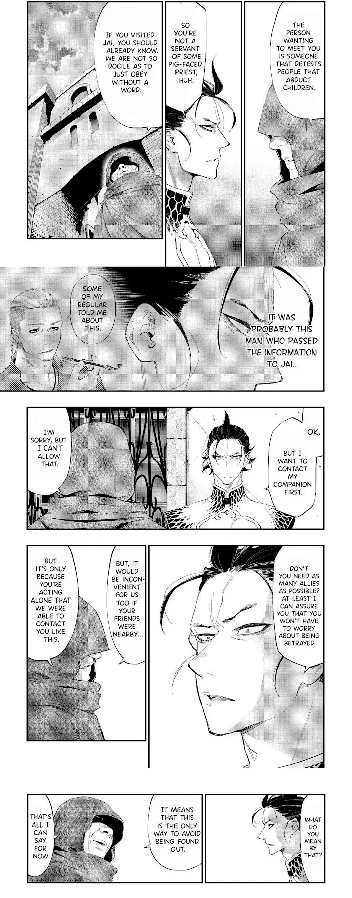 The New Gate - Chapter 73 Page 2
