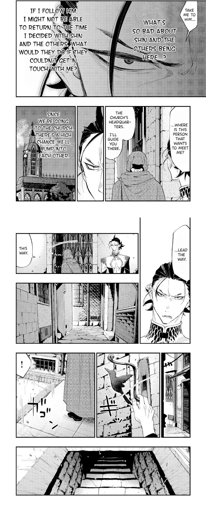 The New Gate - Chapter 73 Page 3