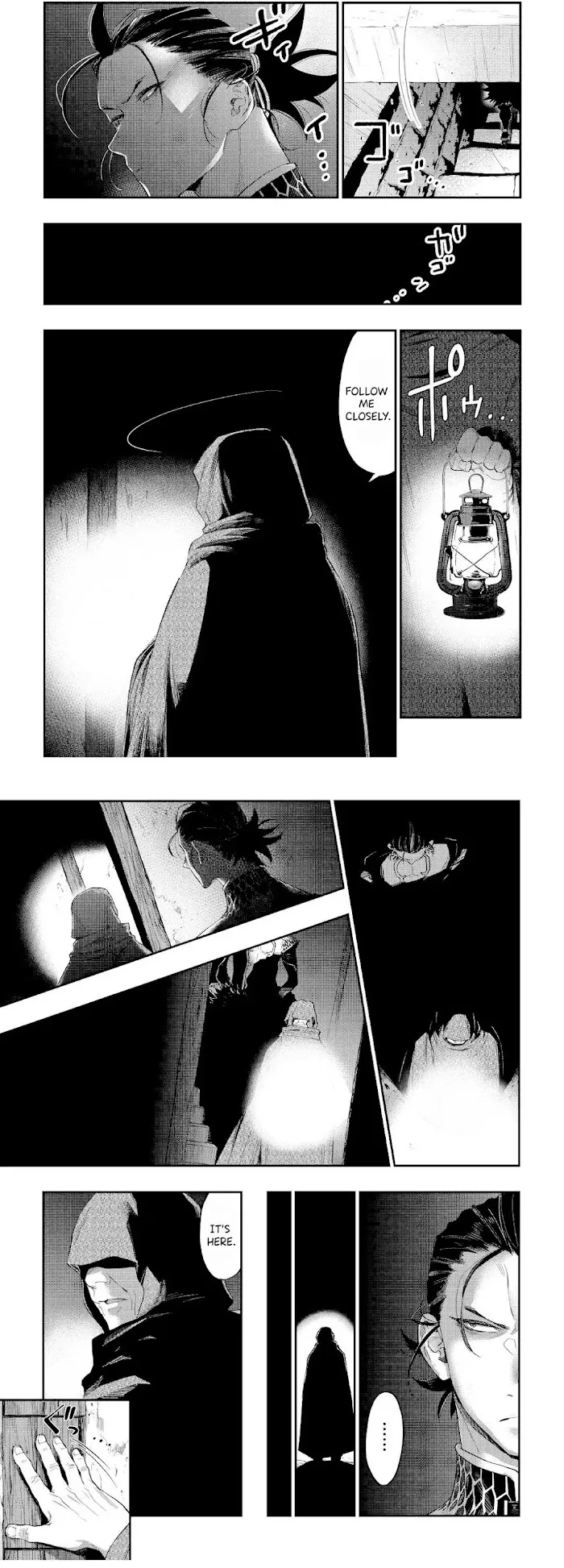 The New Gate - Chapter 73 Page 4