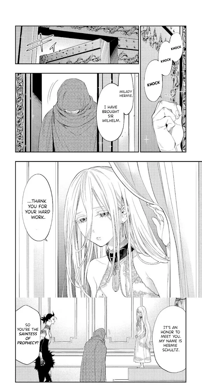 The New Gate - Chapter 73 Page 6