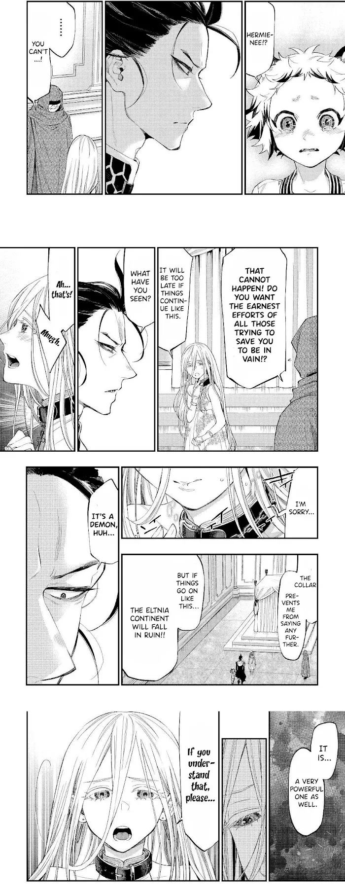 The New Gate - Chapter 73 Page 12