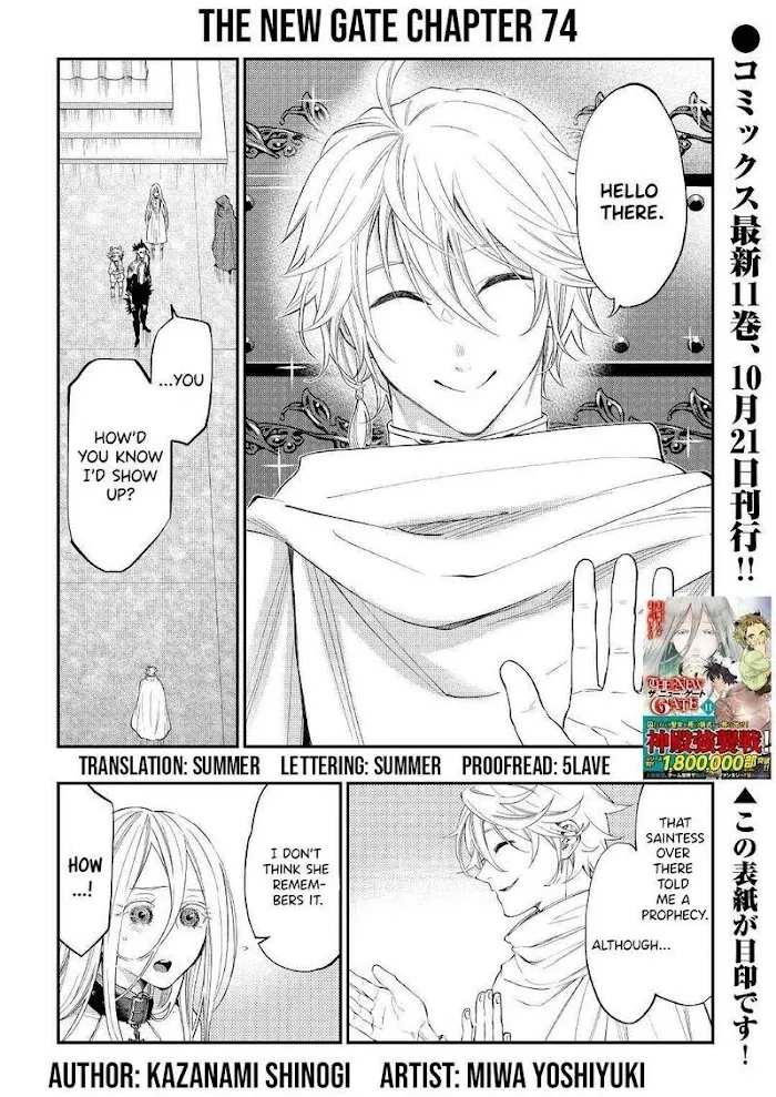The New Gate - Chapter 74 Page 1