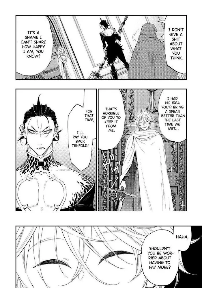 The New Gate - Chapter 74 Page 4