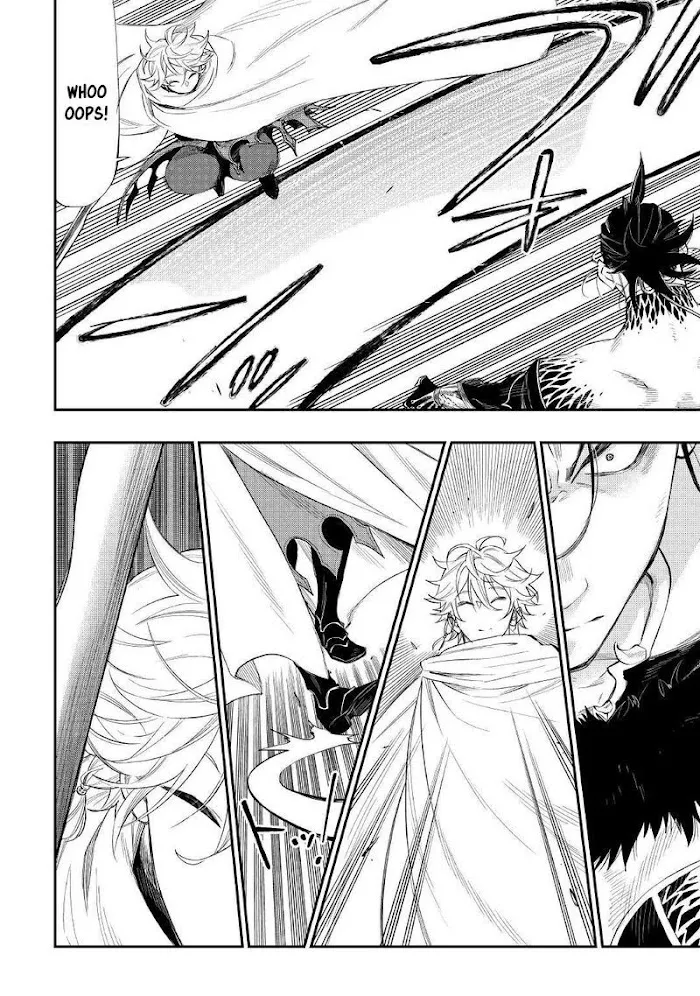 The New Gate - Chapter 74 Page 6